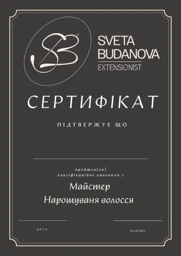 certificate template